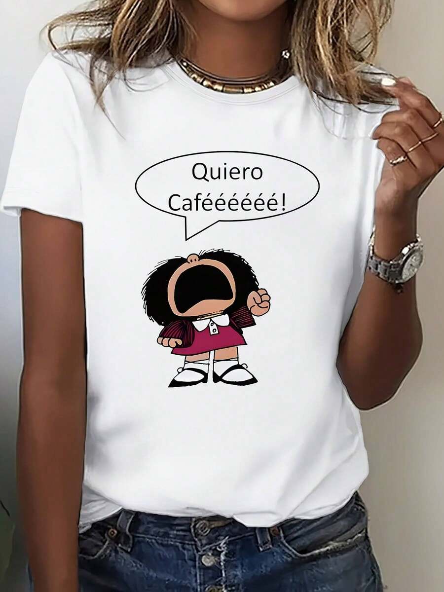 A Short-Sleeved T-Shirt With An Interesting Design And Print Featuring The Spanish Phrase "Quiero Café" (I Want Coffee). This Casual T-Shirt For Women Is A Stylish And Fun Top With A Round Neck, Making It Comfortable And Breathable Sportswear-Perfect For Gifting. - 白色 - 查看 1