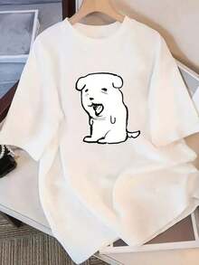 Under The Radar Women's Casual Off-Shoulder Short-Sleeve T-Shirt With A Playful And Adorable Yawning Puppy Print - A Fun And Heartwarming Design - A Niche Style Perfect For Everyday Wear By Students. Unisex Cotton Loose Fit Short-Sleeve Crew Neck T-Shirt With An Urban Vintage Style - 白色 - 查看 1