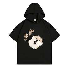 Black 1655