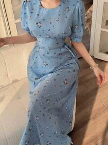 YHHFeyla Nuevo vestido elegante con cintura ceñida y estampado floral diminuto al estilo francésYHH - Azul - Ver 6