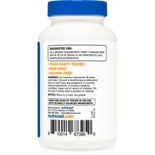 Nutricost Passion Flower Extract (1,500mg Equivalent) 120 Capsules - Gluten Free, Non-GMO, And Vegetarian Friendly | Passion Flower, Herbal Supplement, Non-GMO, Gluten Free, Lab Tested, Premium Quality - Khác - Xem 4