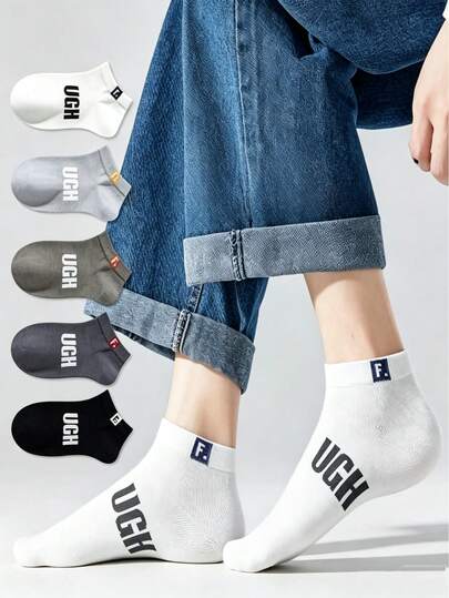 1/3/5 Pairs Men's Thin Breathable Moisture-Wicking Sports Socks, Fashionable Casual Short Socks With Letter Design, Suitable For Summer