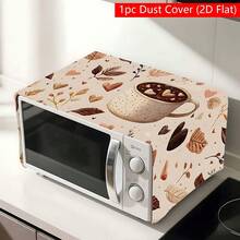 Heart-Shaped Microwave Cover With Coffee Cup And Leaf Design, Suitable For Enhancing The Decor Of Your Kitchen, Dining Room, Living Room, Cafe, And Study - Khaki - View 5