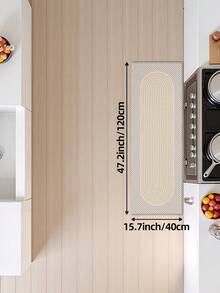 DAJIANG 1pc Minimalist Geometric Line Beige Long Kitchen Mat/Rug, Suitable For Bathroom, Kitchen, Outdoor, Indoor, Hallway, Bedroom, Living Room, Machine Washable, Easy To Clean, Non-Slip Bottom, Applicable For Bedroom Decor, Japanese/Nordic Style Decor, Bathroom Decor, Outdoor Decor - Overlapping Loop - View 12