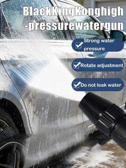 High Pressure Durable Car Wash Spray Nozzle - 360° Adjustable High Pressure Sprayer, Leak-Proof Gun Suitable For Driveways, Yards And Outdoor Deep Cleaning