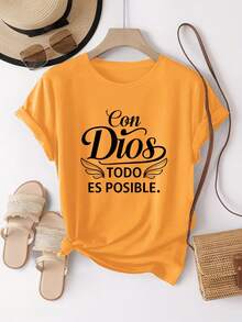 A Classic, Inspirational Religious Phrase In Spanish: "With God, All Things Are Possible." The Letter Print Is  And Stylish; This Simple, Casual, And Versatile Women's Short-Sleeved T-Shirt With A Round Neck Is Suitable For Leisure, Travel, Vacations, And Other Activities. STWB - 橘色 - 查看 4
