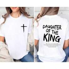 Comfortable And Stylish Casual T-Shirt For Wearing At Home Or On The Go - King Jesus Print T-Shirt - Soft Short-Sleeve Crew Neck Casual T-Shirt For Women, Double-Sided Print, 180g Cotton, Essential For Women's Summer Outfits, 100% Durable Cotton - 黑色 - 查看 1