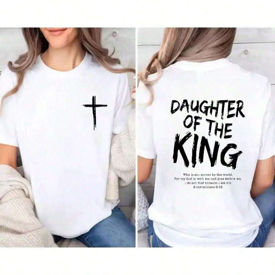 Comfortable And Stylish Casual T-Shirt For Wearing At Home Or On The Go - King Jesus Print T-Shirt - Soft Short-Sleeve Crew Neck Casual T-Shirt For Women, Double-Sided Print, 180g Cotton, Essential For Women's Summer Outfits, 100% Durable Cotton - 黑色 - 查看 1