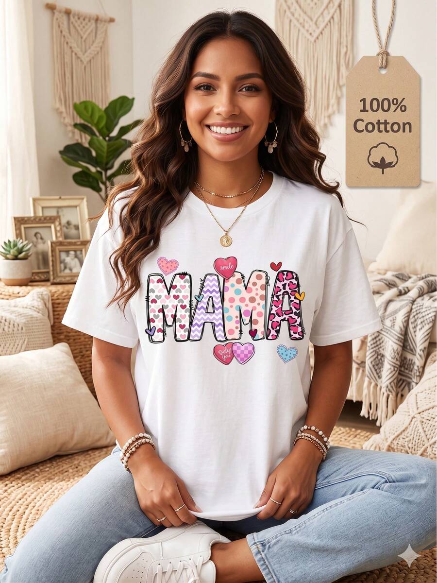 Mama Heart T-Shirt: Premium 210g Cotton "Mama" T-Shirt With Heart, Mother's Day Gift, High Quality White Top For Women - 白色 - 查看 1