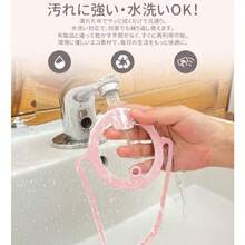 TYESO カップホルダー シリコン製 タンブラー用 ドリンクキャリア ストロー収納穴付き 持ち手付き 持ち運び便利 - 写真の通り - チェックする 4