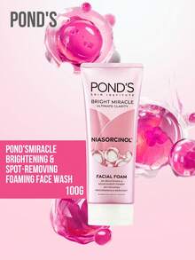 Pond's 溫和弱酸性控油泡沫洗面乳，含菸鹼醯胺微氣泡濃密泡沫，溫和控油、清潔毛孔、維持油水平衡、亮白肌膚，適合敏感肌，清爽不緊繃 - 亮白祛斑 - 查看 6
