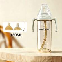 New 240ml/8oz 2-In-1 Square-Shape PPSU Baby Feeding Bottle With Weighted Straw And Handle, Baby Bottle, Straw Cup, Drinking Bottle With Straight Tube - Multicolor - View 16