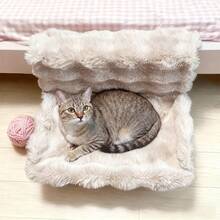 1pc Cat Hanging Bed, Plush Pet Sleeping Bed, Removable And Washable, Suitable For All Seasons, No Drilling Stable Installation, Applicable To Sofa/Bed Edge/Window Sill/Radiator, Warm And Soft Cushion Designed For Small Cats And Dogs - one-size - View 6