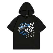 Black 4704