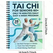 1pc Tai Chi Practice Manual For Seniors & Beginners - Spiral Bound, Includes Progressive Daily Exercises, Gentle Movements Suitable For Fitness, Training, Practice, Step-By-Step Tai Chi Guide - A - View 7