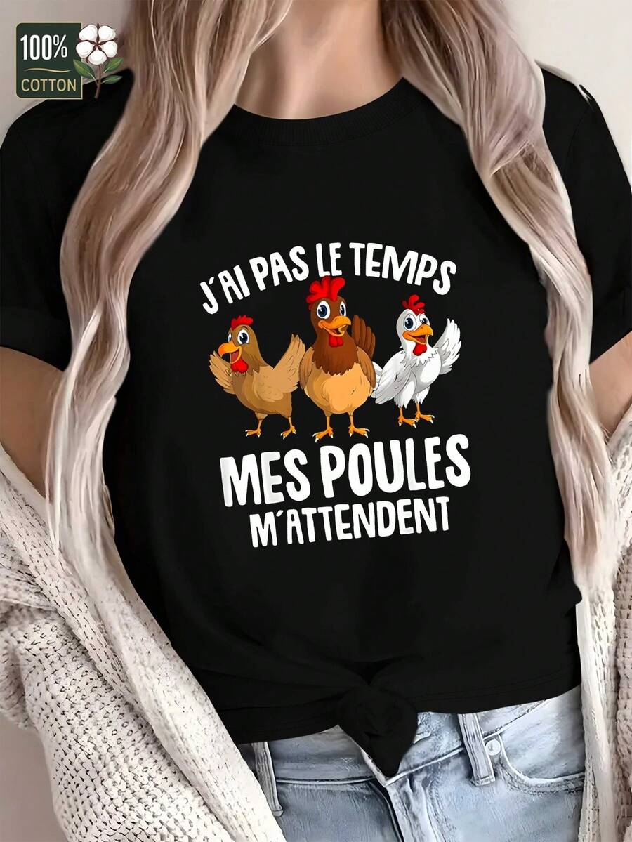 Funny And Comfortable T-Shirt For Women - Humorous French Style - Black - View 1
