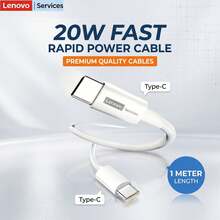 27W/20W/12W 快充线，兼容苹果/安卓设备，USB Type-C/USB Lightning接口，Type-C-Type-C/Type-C - 白色 - 查看 3