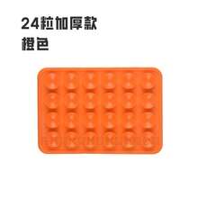Giá đỡ cốc hút silicon mới, giá đỡ máy tính và điện thoại đa chức năng, giá đỡ silicon chống trượt cho bàn kính. - H - Xem 14