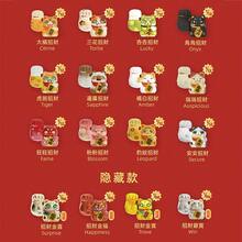 TOPTOY Cute Fortune Cat Mini Figurine, Auspicious Mascot, Gift - Multicolor - View 9