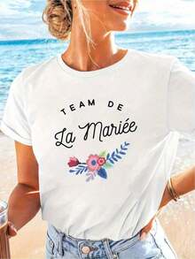 Women's Casual French Style Floral Print Short Sleeve T-Shirt, Ideal For Summer Vacation, Women's Clothing. - 白色 - 查看 11