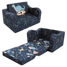 MeMoreCool - Sofá 2 en 1 para niños, sofá plegable en la tumbona, cómoda silla para niños de 1 a 3 años, sofá de espuma suave con funda lavable y bolsillo lateral, Galaxy medianoche - Azul marino - Ver 1