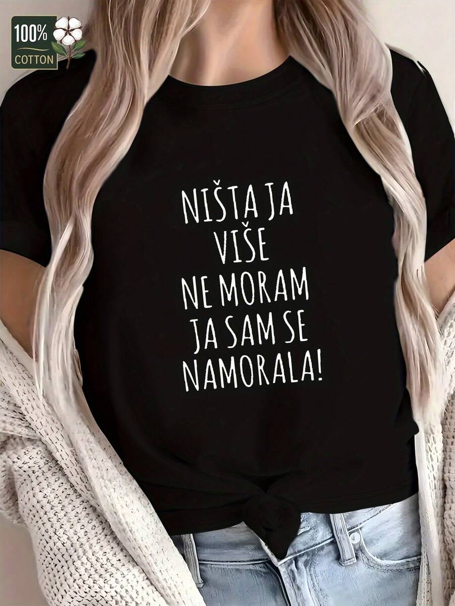 Camiseta Divertida y Humorística Croata para Mujer, Ajuste Cómodo - Negro - Ver 1