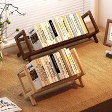 Creative Cross-Border Minimalist Bookshelf, Home Student Desk Organizer, Office Desktop Book Storage, Home Organization, Simple Design Bookshelf Display Rack, Lightweight Frame, Multi-Functional Desktop Bookshelf, Workspace Organization, Home Office - Multicolor - View 2