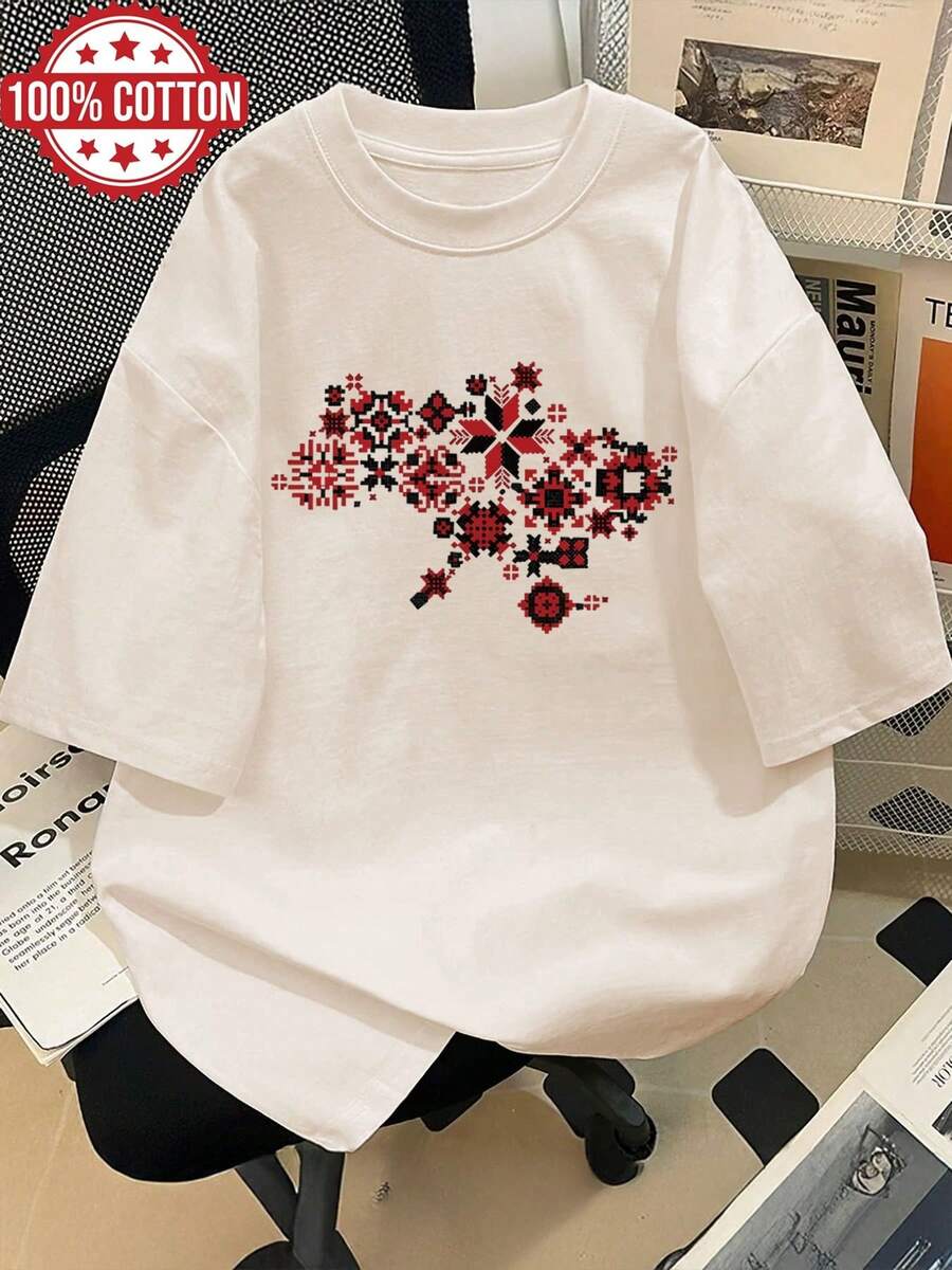 Limited EditionWomen's Spring/Summer Clothing, Women's Tops, Pixel Style Geometric Pattern, Pixel Pattern Red, Versatile Short Sleeve Drop Shoulder Oversized-ShirtLightweight Cotton - Albaricoque - Ver 1