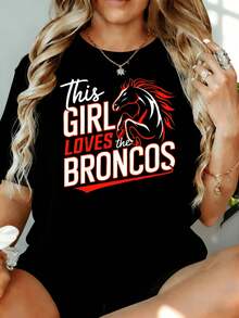 This Girl Loves The Broncos, Women's Horse Print T-Shirt, 180g White Casual Top, For Leisure At Home, Outdoors, Valentine's Day Gift Or Party. - 黑色 - 查看 7