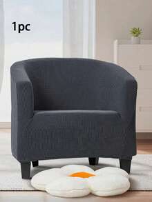 1pc/2pcs Elastic Chair Cover, Jacquard Sofa Cover, Anti-Scratch Chair Slipcover, Multiple Colors Available, Suitable For Single Chair Cover, Club Sofa Cover - Single Sofa Cover - View 14