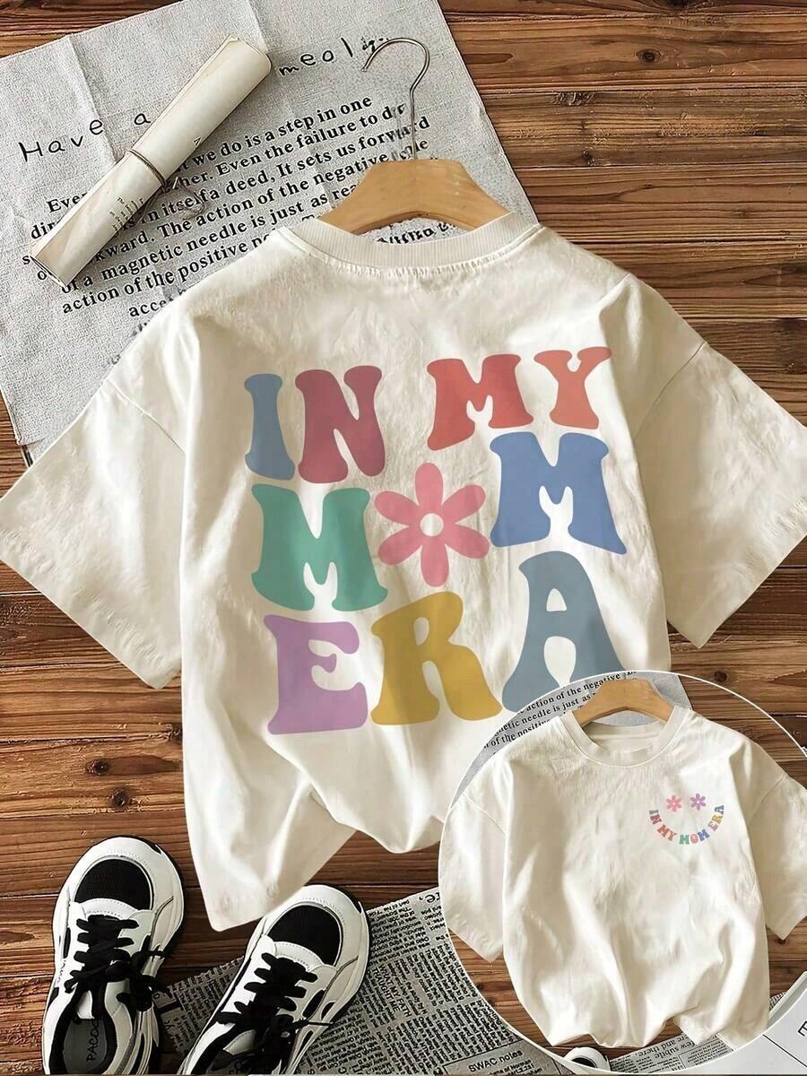 New 2026 Summer T-Shirts For Women, Casual Summer Style, With Simple English Print, Round Neck, Short Sleeve, White T-Shirt, Elegant And Versatile, Suitable For Daily Wear - Unisex Loose Cotton T-Shirt With Short Sleeves And Round Neck, Urban Vintage Style. - 杏色 - 查看 1