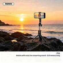 REMAX Retractable Portable Travel Selfie Stick, P16 Multi-Angle Phone Holder, Tabletop Stand For Live Streaming And Video Watching - one-size - View 2