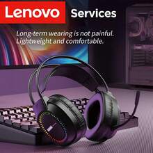 Lenovo 联想游戏耳机 | 包耳式设计 | 7.1环绕立体声 | RGB灯效 | USB/3.5mm电脑耳机 - 查看 2