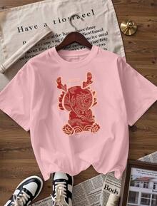Chinese New Year Dragon T-Shirt, Fashionable Short-Sleeve T-Shirt For Spring And Summer 2026, Made In Mexico, 180 Grams. Cartoon Print, Couple Design, Suitable For Indoor Or Outdoor Wear. Crew Neck, Unisex, Ideal For Office And Leisure. One-Piece Pack. - PK-P631577SLNDXZGY574 - 查看 4