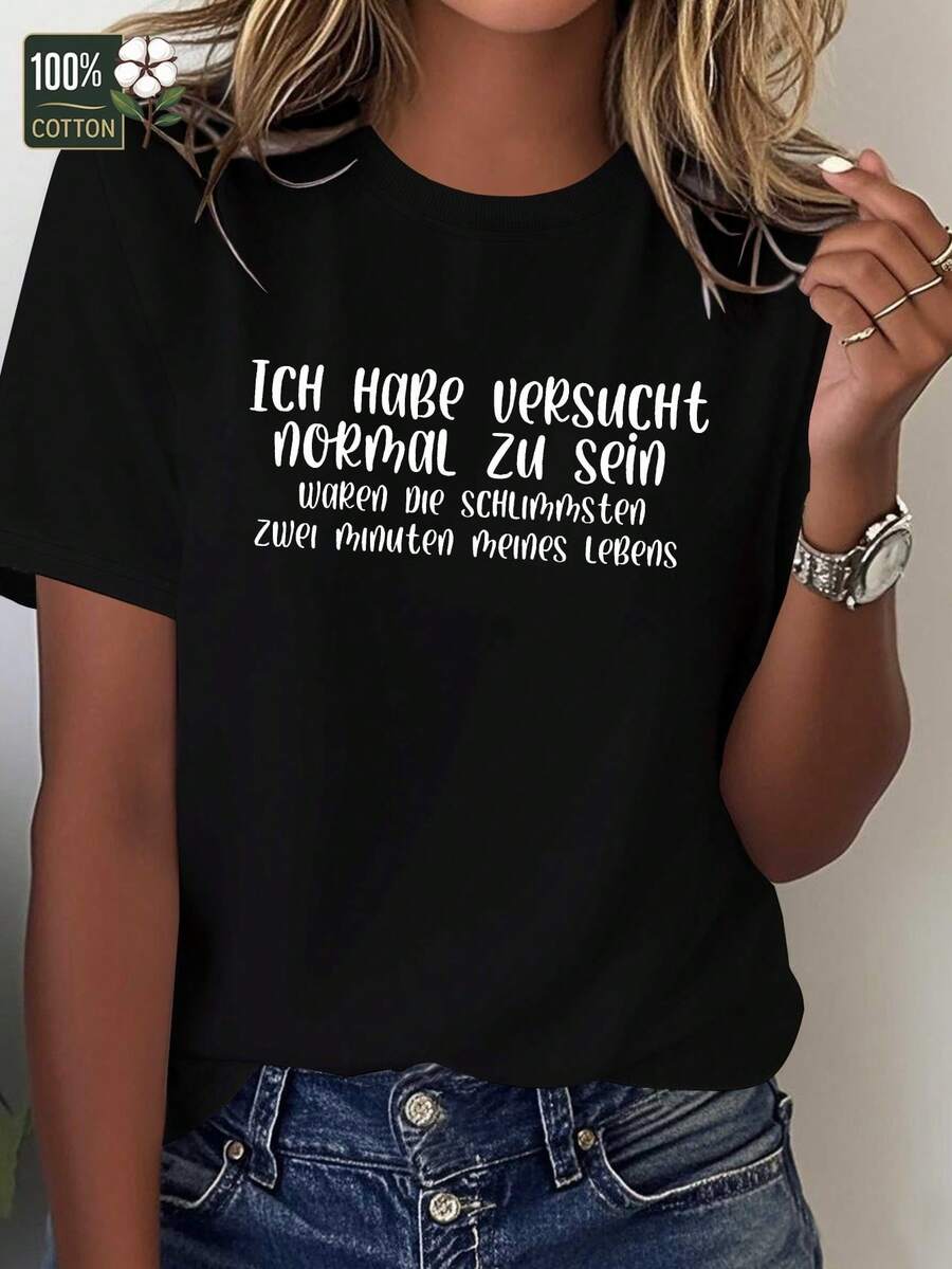 Pure German T-Shirt For Women, Comfortable And Fun Fit - Black - View 1