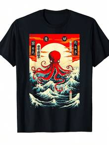 Camiseta unisex, japonesaUkiyo-eCamiseta-RojoPulpo&OndaArteImprimirCortoMangaTee,InformalRedondoCuelloSuperiorAdecuadopara-Desgaste,ManoLavableparaoViajesIcónicoJaponésWave,,ropademujer,blusasparamujer,topsdemujer,playerasdemujer, GráficoimpresoAmigable con la piel, estilo de los 90Retro, Ropa Urbana, De Modacasualcamisetas - Negro - Ver 1