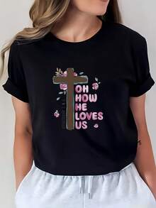 Camiseta de 180g con diseño cruzado "Cuánto Nos Ama", adecuada para reuniones familiares y regalos de team-building en la oficina-opción de camiseta de manga corta de verano para celebraciones de Pascua y el Día de la Madre. - Negro - Ver 7