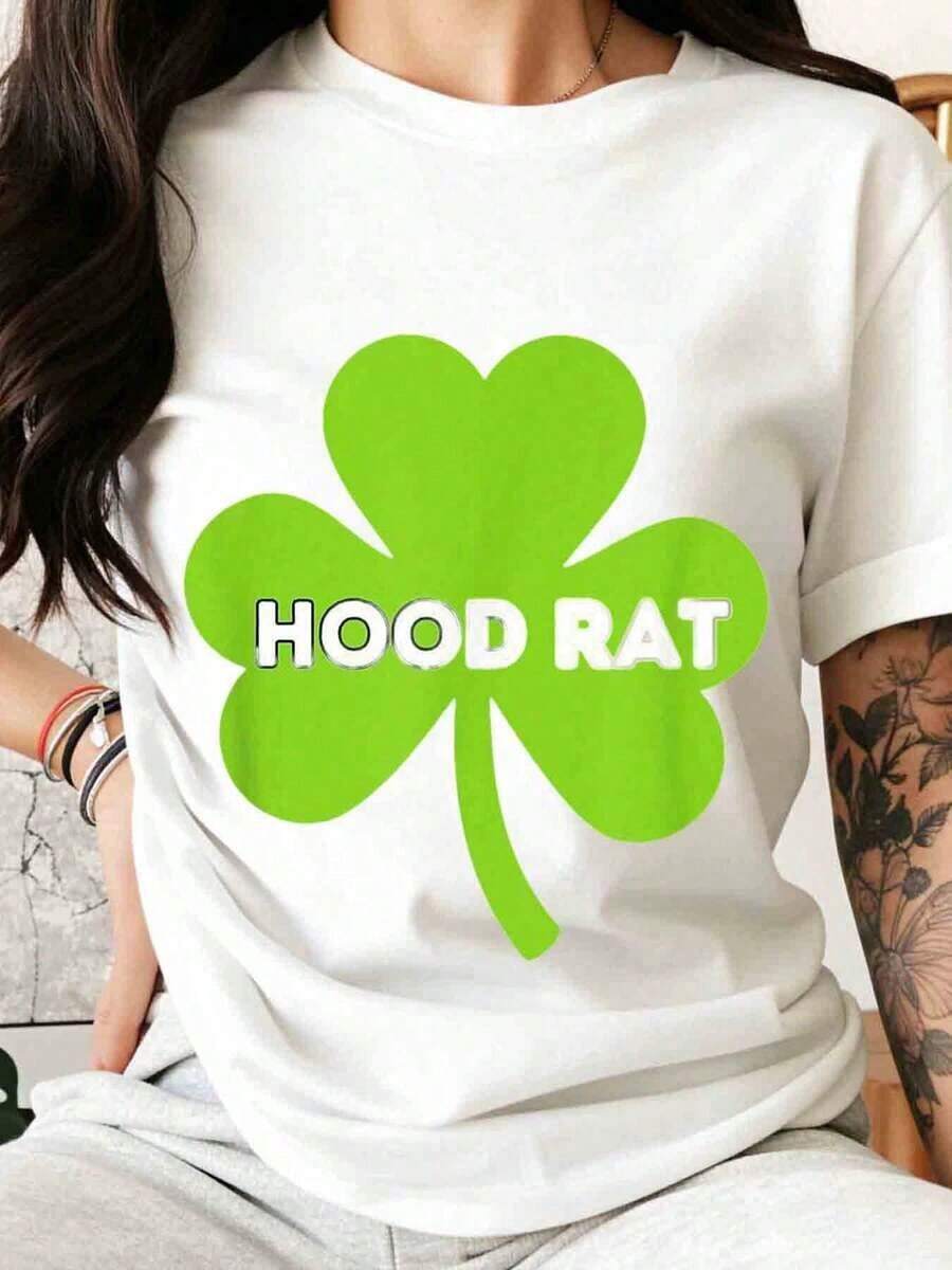 Hood Rat Shamrock T-Shirt For St. Patrick's Day, Lucky Shamrock Design, Unisex T-Shirt For Men And Women, Casual Wear, Festival Gift - 白色 - 查看 1