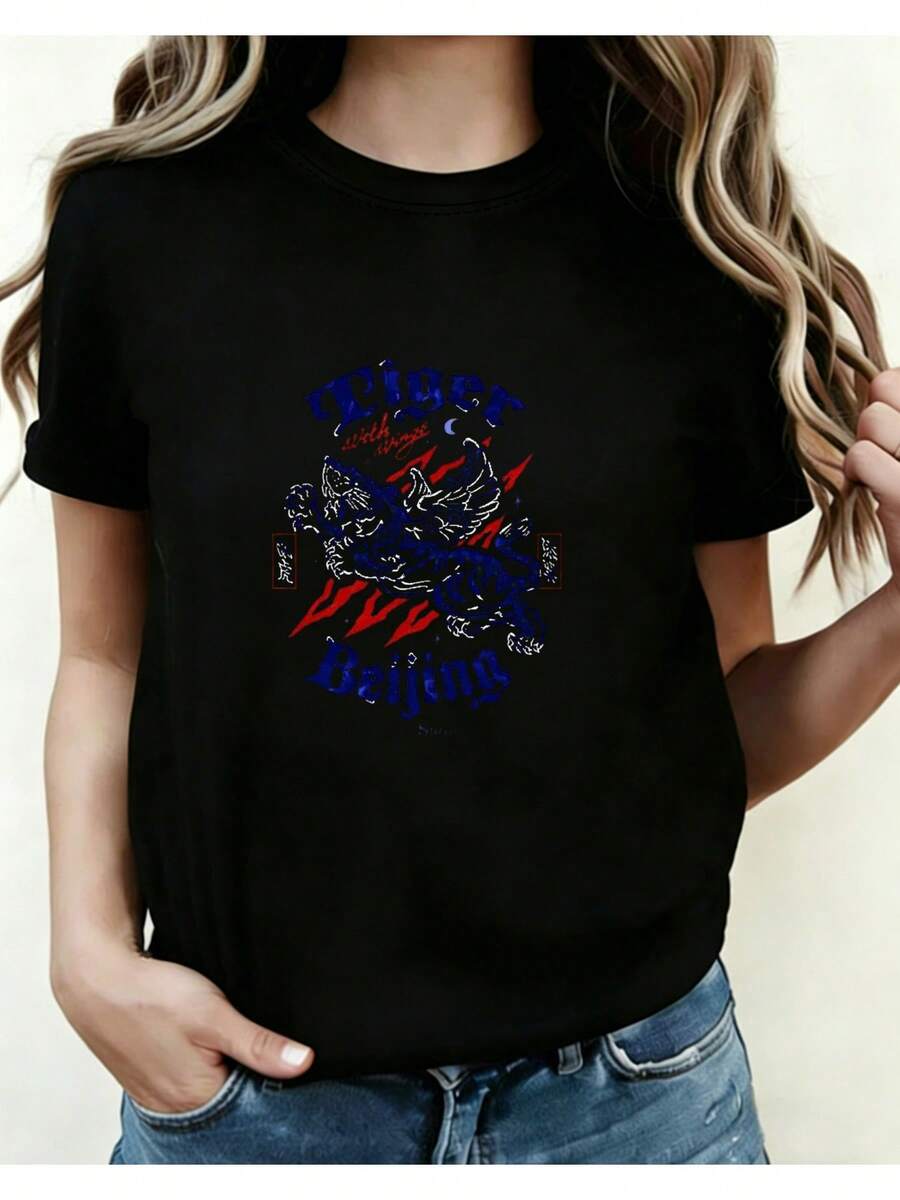 Limited Edition T-Shirt With Dark Retro Punk Style Print, Casual Short Sleeve T-Shirt, Fashionable Women's Spring And Summer Top 2701, All-Season Printed Round Neck Top, Lightweight Cotton. - 黑色 - 查看 1