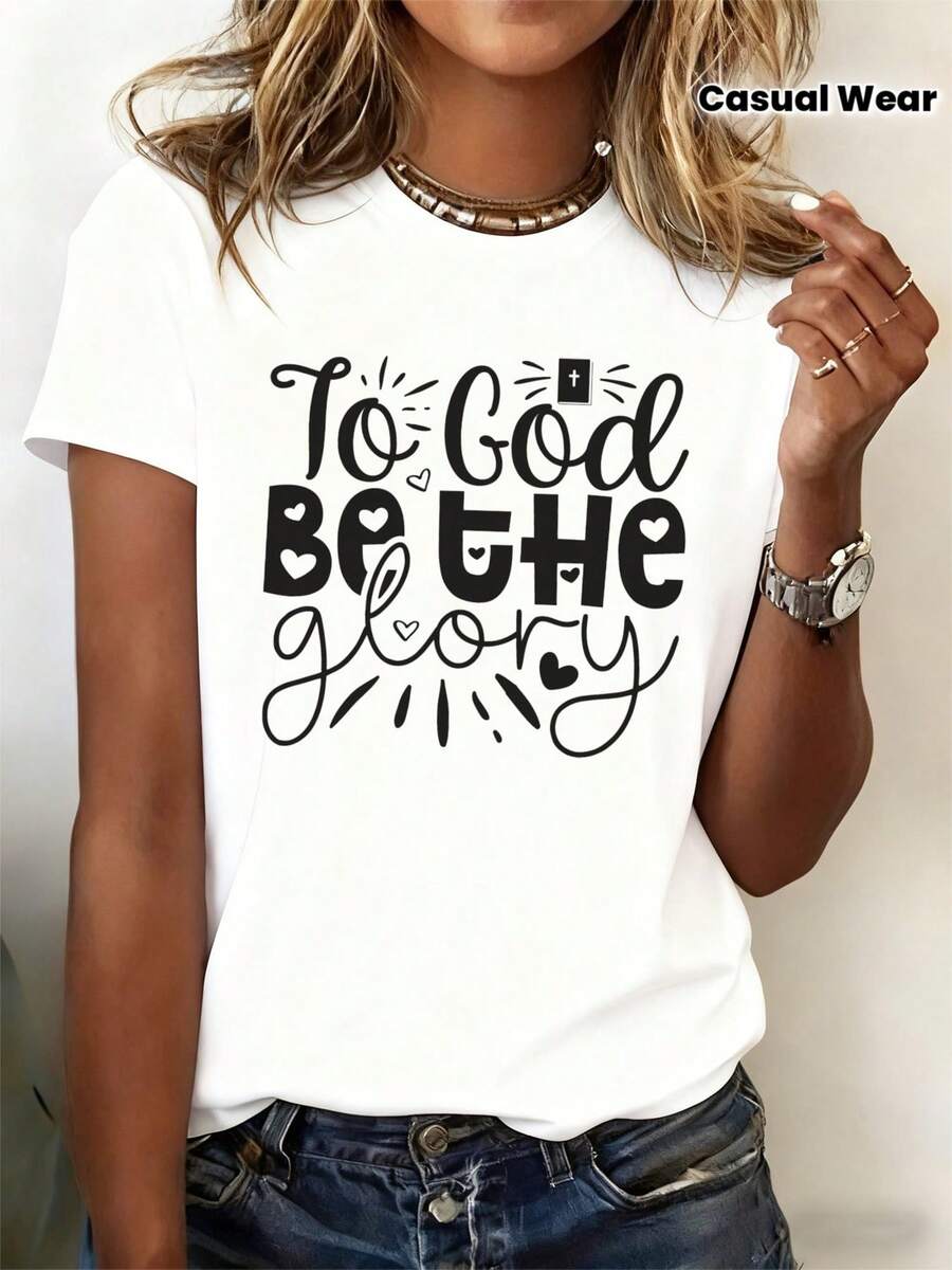 Limited Edition Women's T-Shirt Glory To God, % Cotton, 180 Grams, White, Short Sleeve, Round Neck, Faith-Themed, Printed With Praise Verses - Loose Fit, Casual, Suitable For All Seasons, Church Wear, Lightweight Cotton. - 白色 - 查看 1