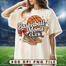 Diseño de Club de Baloncesto, Camiseta de Baloncesto, Baloncesto Divertido, Amante del Café Helado, Baloncestistaoderno con Doodle del Día - Multicolor 2 - Ver 1
