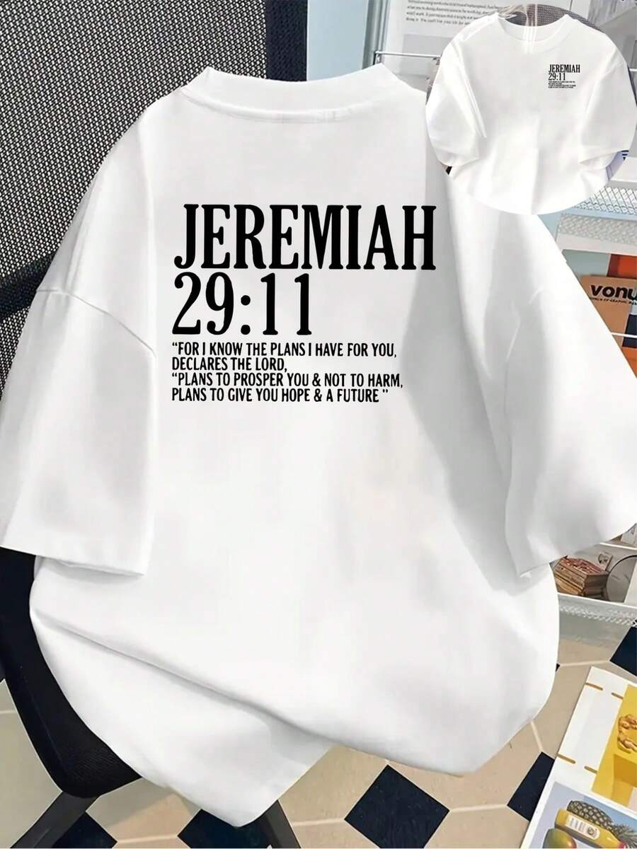 Short-Sleeved T-Shirt With Front And Back Print - Jeremiah 29:11, Bible Verse - Fashionable Printed T-Shirt For Women, Spring/Summer, Your Best Choice! Elegant Party Outfit, Stylish Ladies' T-Shirt, Blouses Suitable For Curvy Women, Prom Skirts, Casual Wear - 白色 - 查看 1