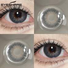Eyeshare 1副彩色隐形眼镜，适用于灰色眼睛、蓝色眼睛、棕色眼睛、年抛型美瞳、绿色眼睛。 - 灰色 - 查看 3