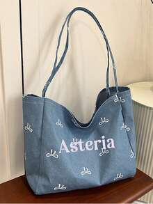 客製化刺繡韓式復古藝術帆布托特包 牛仔蝴蝶結包款 休閒大容量女款單肩包 適合旅行與度假 - 淺藍色 - 查看 4