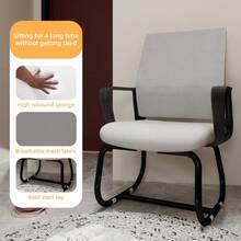 Minimalist Modern Office Chair Metal Frame Soft And Comfortable Home And Office Use Multiple Colors Available - Black+ Gray + Iron + Nylon Mesh + Polyurethane1 - View 6