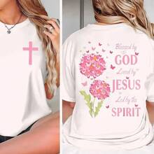 Blessed By God, Loved By Jesus, Guided By The Spirit. Two-Tone Pure Cotton T-Shirt, Urban Casual Style, Crew Neck, Short Sleeves, Modern For Women. - 白色 - 查看 5