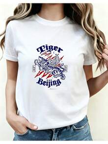 Limited Edition T-Shirt With Dark Retro Punk Style Print, Casual Short Sleeve T-Shirt, Fashionable Women's Spring And Summer Top 2701, All-Season Printed Round Neck Top, Lightweight Cotton. - 白色 - 查看 12