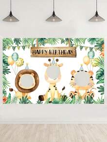 Jungle Animals