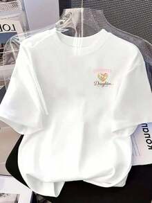 Camiseta de manga corta estampada con diseños en la parte delantera y trasera - Mi Querida Hija, Forma de Corazón Floral - Camiseta estampada de primavera/verano para mujer, ¡tu mejor elección! Transpirable y cómoda. - Blanco - Ver 2