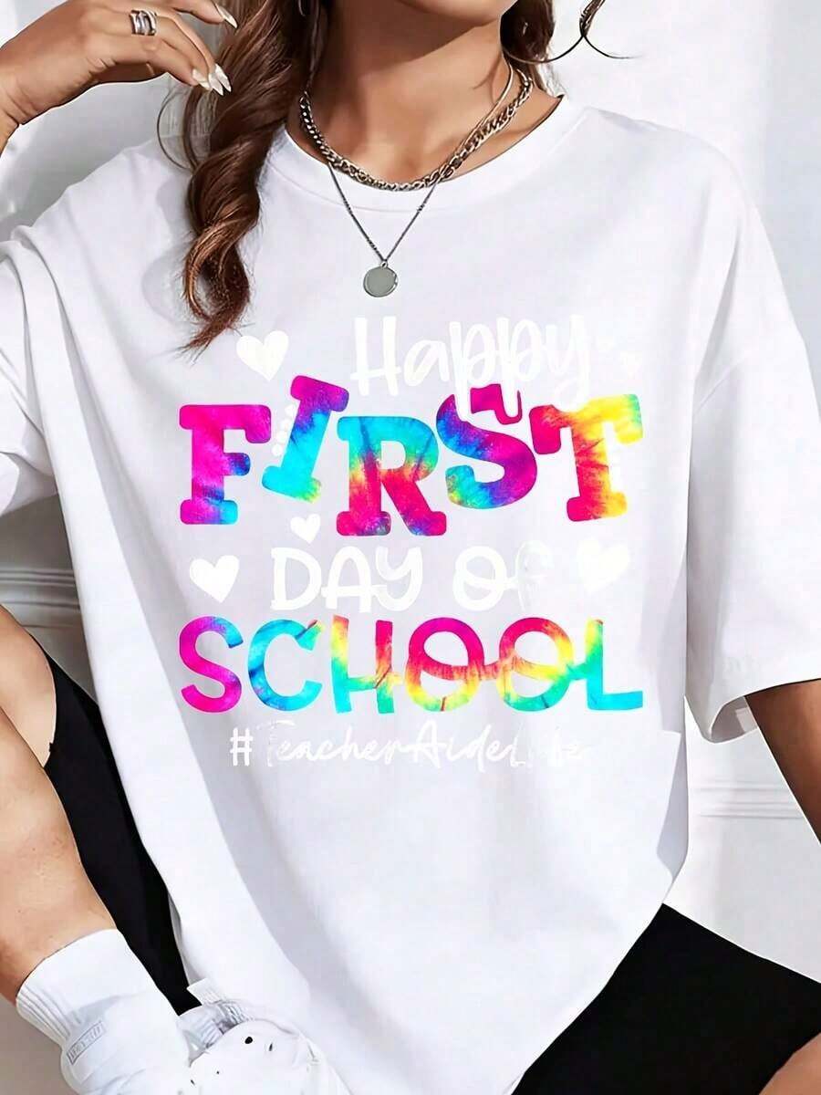 "Happy First Day Of School, Teacher's Helper" T-Shirt - This Is A Perfect T-Shirt To Give To Friends And Family At Any Party Or Festive Occasion, 220g - 白色 - 查看 1
